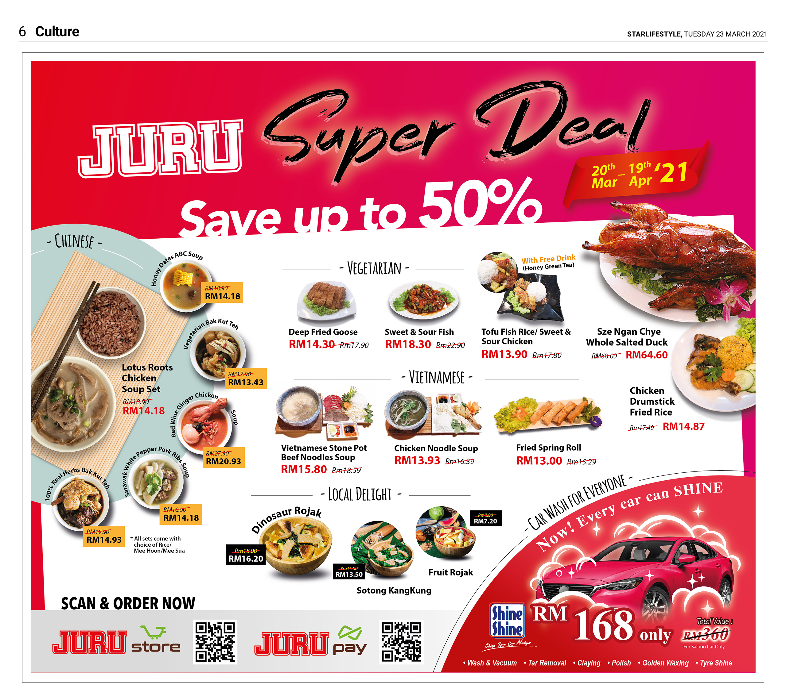 JuruStore in The Star Newspaper